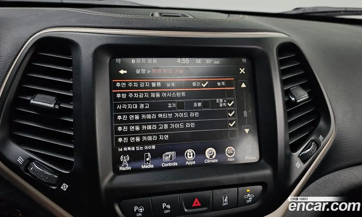 Jeep Cherokee 2016 2.4 автомат (гидро), фото 16