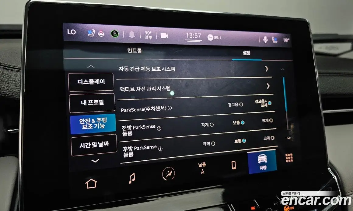 Jeep Compass 2022 2.4 автомат (гидро), фото 23