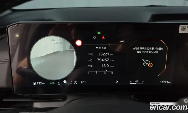Kia Carnival 2025 2.2 автомат (гидро), миниатюра 11