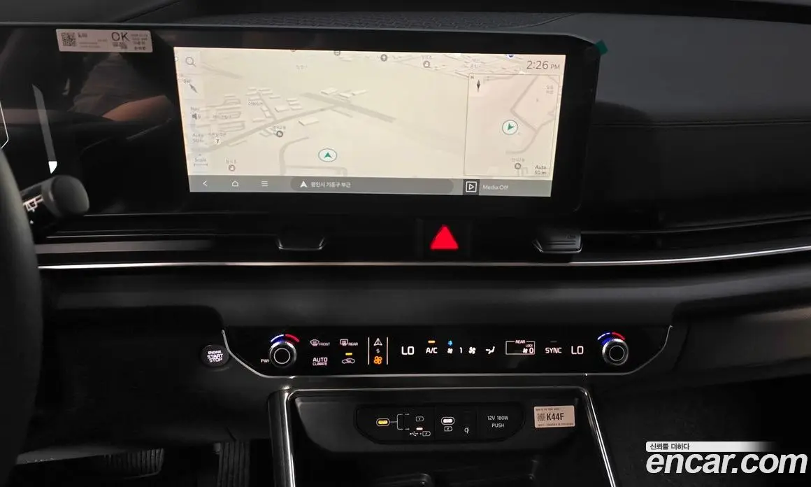 Kia Carnival 2025 2.2 автомат (гидро), фото 20