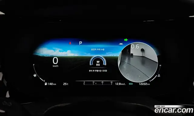 Kia K5 (Optima) 2022 2.0 автомат (гидро), миниатюра 8
