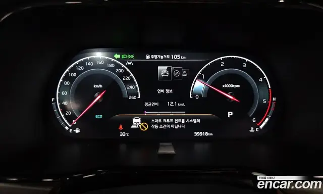 Kia Mohave 2022 3.0 автомат (гидро), миниатюра 8