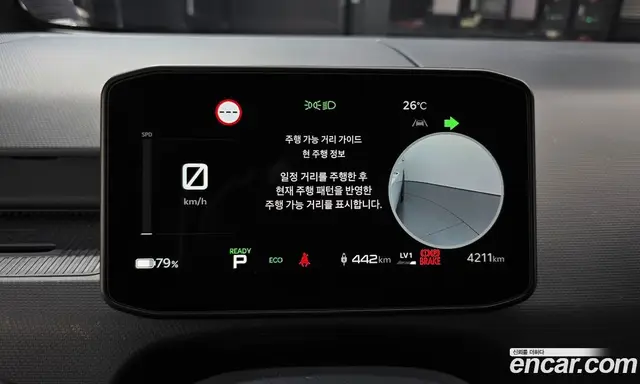 Kia PV5 2026 0.2 автомат (гидро), миниатюра 10