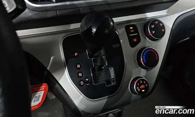 Kia Ray 2022 1.0 автомат (гидро), миниатюра 12