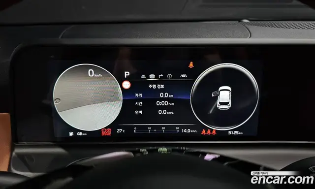 Kia Seltos 2025 1.6 автомат (гидро), миниатюра 11