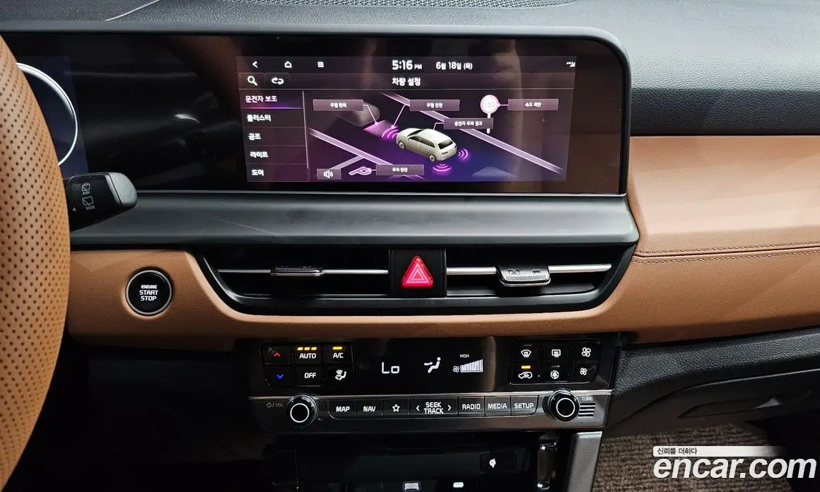 Kia Seltos 2025 1.6 автомат (гидро), фото 18