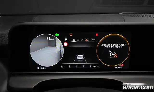 Kia Seltos 2025 1.6 автомат (гидро), миниатюра 11