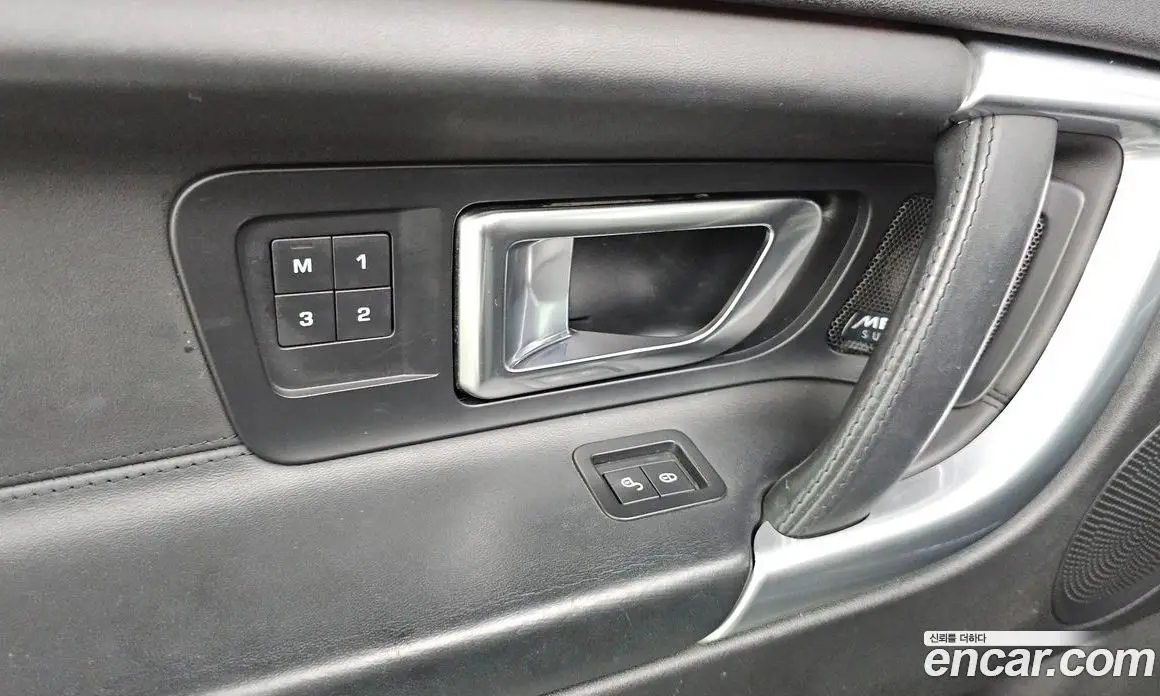 Land Rover Discovery Sport 2016 2.0 автомат (гидро), фото 16