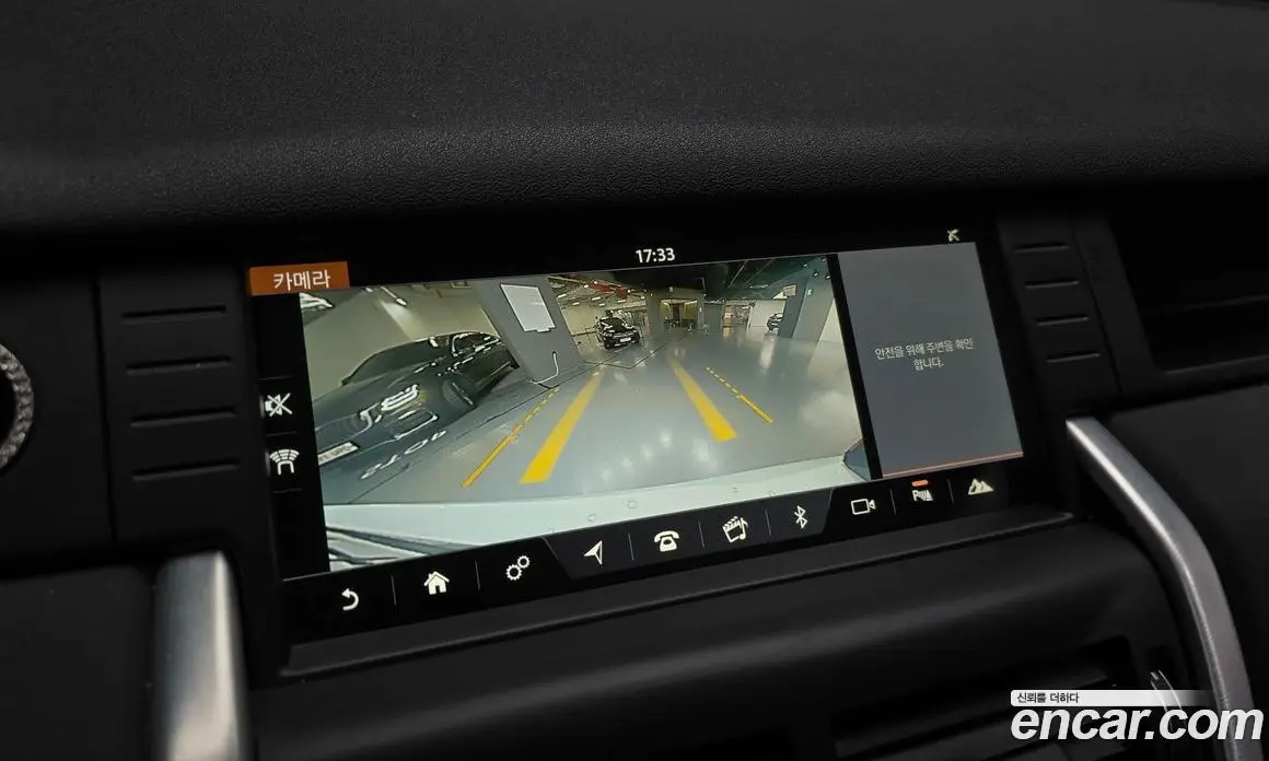 Land Rover Discovery Sport 2018 2.0 автомат (гидро), фото 19