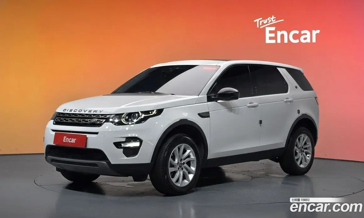 Land Rover Discovery Sport 2018 2.0 автомат (гидро), фото 32