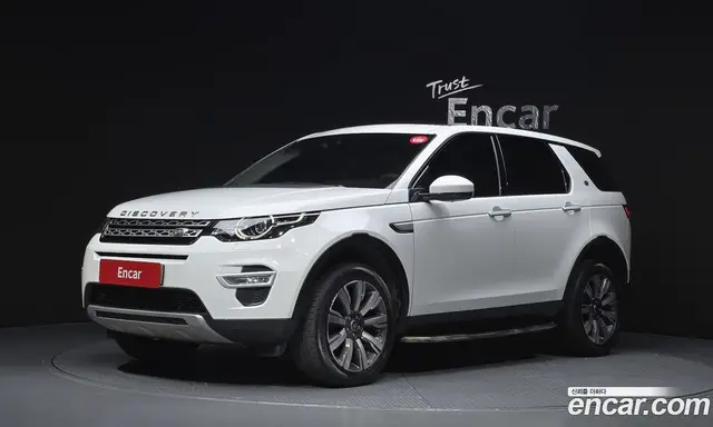 Land Rover Discovery Sport, 2019, 105 688 км