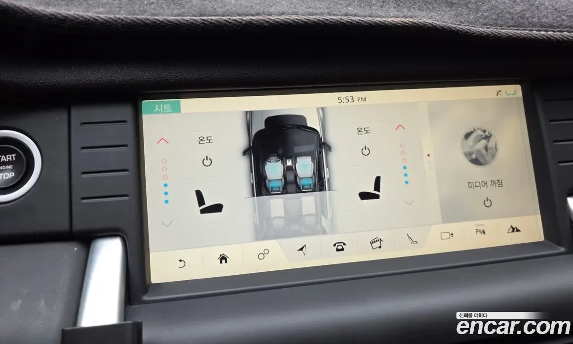 Land Rover Discovery Sport 2019 2.0 автомат (гидро), фото 17