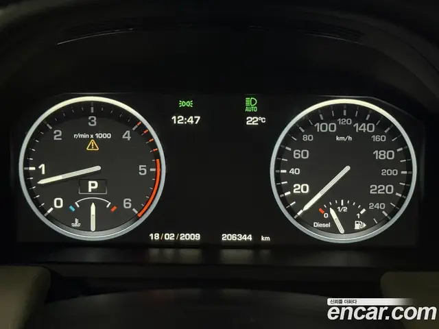 Land Rover Range Rover 2011 4.4 автомат (гидро), миниатюра 8