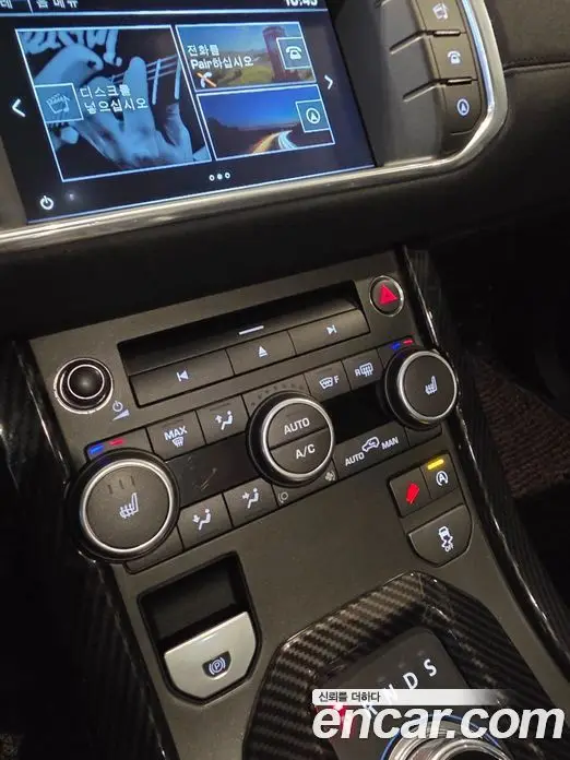 Land Rover Range Rover Evoque 2016 2.0 автомат (гидро), фото 12