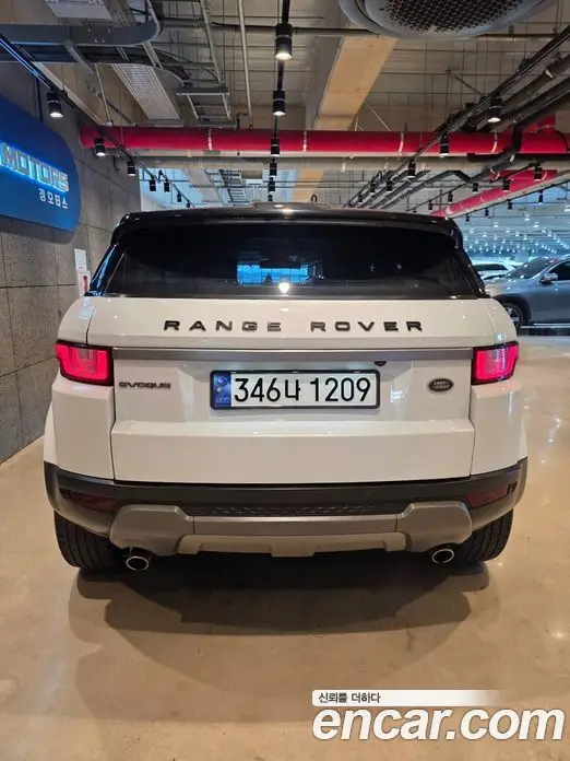 Land Rover Range Rover Evoque 2016 2.0 автомат (гидро), миниатюра 4