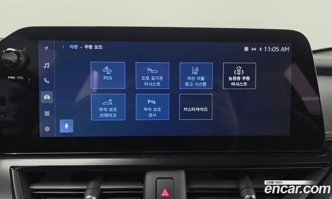 Lexus UX 2024 2.0 автомат (гидро), фото 25
