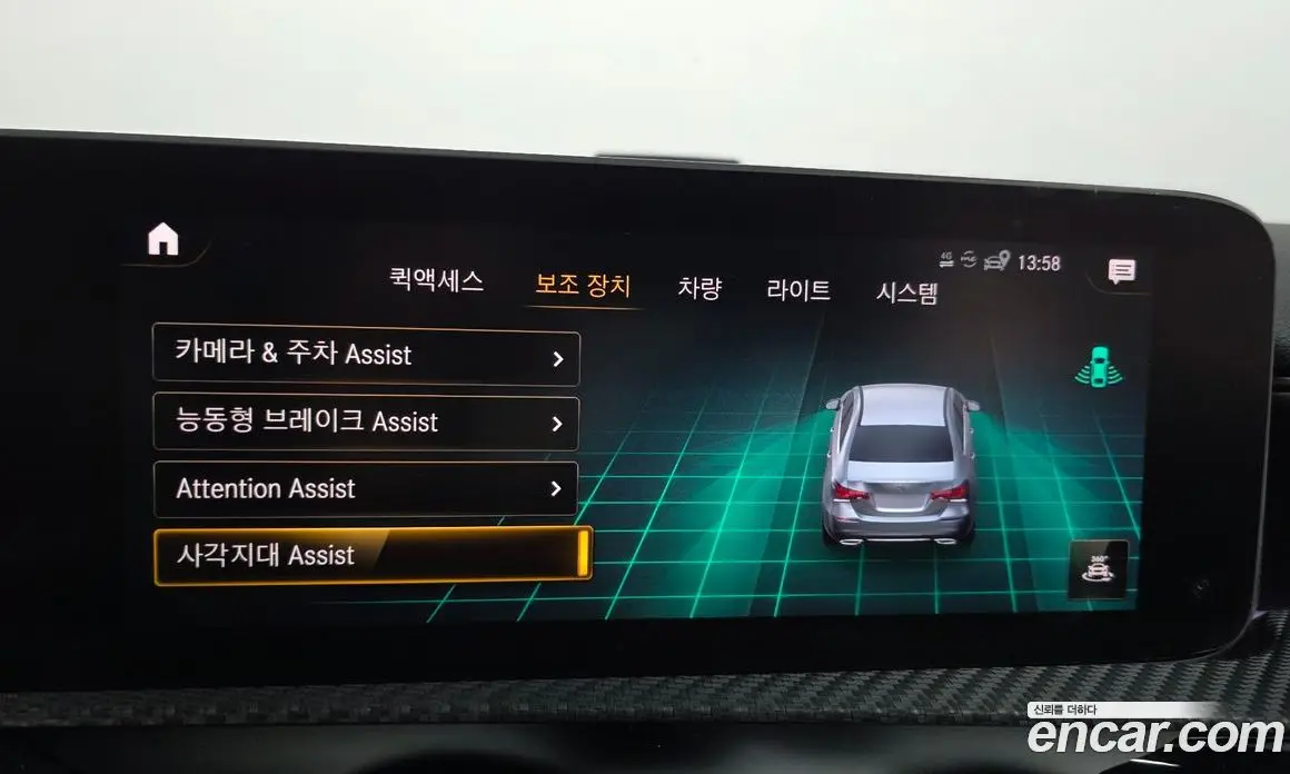 Mercedes-Benz A-Class 2020 2.0 гидро, фото 20