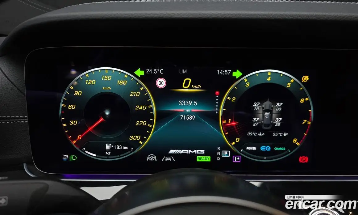 Mercedes-Benz AMG GT 2021 3.0 гидро, фото 11 Mercedes-Benz AMG GT 2021 3.0 гидро, фото 11