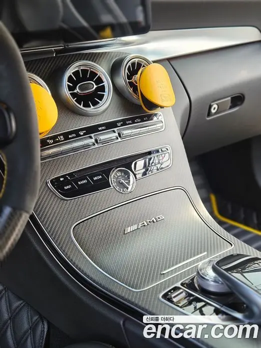 Mercedes-Benz C-Class 2016 4.0 гидро, фото 7 Mercedes-Benz C-Class 2016 4.0 гидро, фото 7
