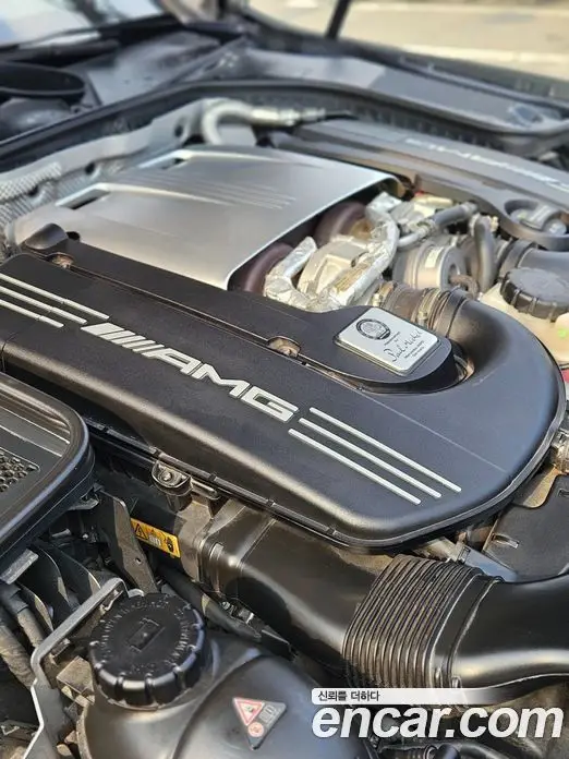 Mercedes-Benz C-Class 2016 4.0 гидро, миниатюра 8 Mercedes-Benz C-Class 2016 4.0 гидро, миниатюра 8