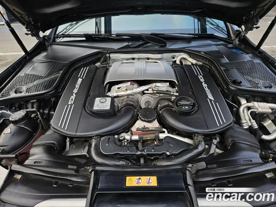 Mercedes-Benz C-Class 2016 4.0 гидро, фото 9 Mercedes-Benz C-Class 2016 4.0 гидро, фото 9