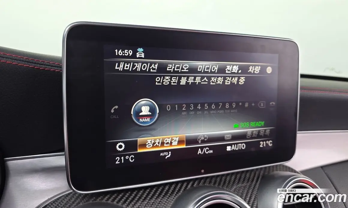 Mercedes-Benz C-Class 2018 4.0 гидро, фото 22