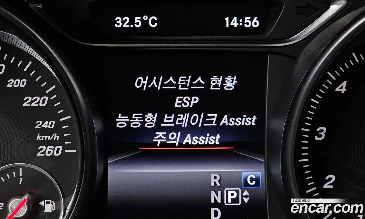 Mercedes-Benz CLA-Class 2018 2.0 гидро, фото 22