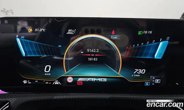 Mercedes-Benz CLA-Class 2022 2.0 гидро, миниатюра 11 Mercedes-Benz CLA-Class 2022 2.0 гидро, миниатюра 11