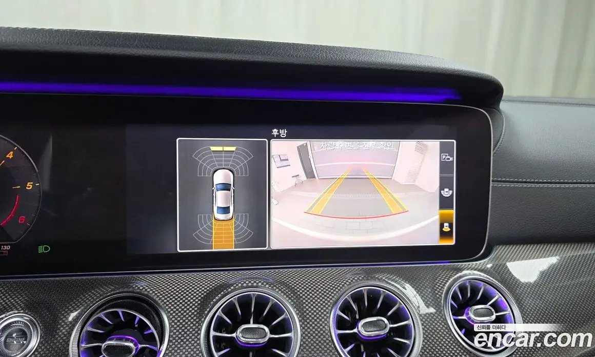Mercedes-Benz CLS-Class 2019 1.9 гидро, фото 21 Mercedes-Benz CLS-Class 2019 1.9 гидро, фото 21