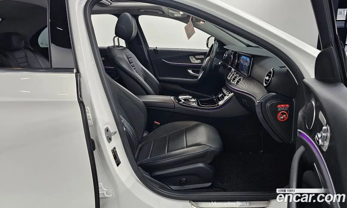 Mercedes-Benz E-Class 2018 1.9 гидро, фото 17 Mercedes-Benz E-Class 2018 1.9 гидро, фото 17