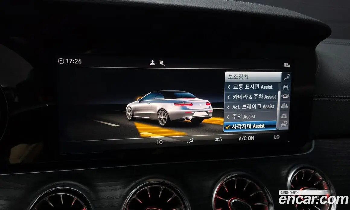 Mercedes-Benz E-Class 2019 1.9 гидро, фото 21