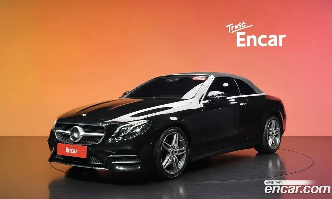 Mercedes-Benz E-Class 2019 1.9 гидро, фото 32