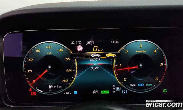 Mercedes-Benz E-Class 2023 2.0 гидро, миниатюра 11 Mercedes-Benz E-Class 2023 2.0 гидро, миниатюра 11