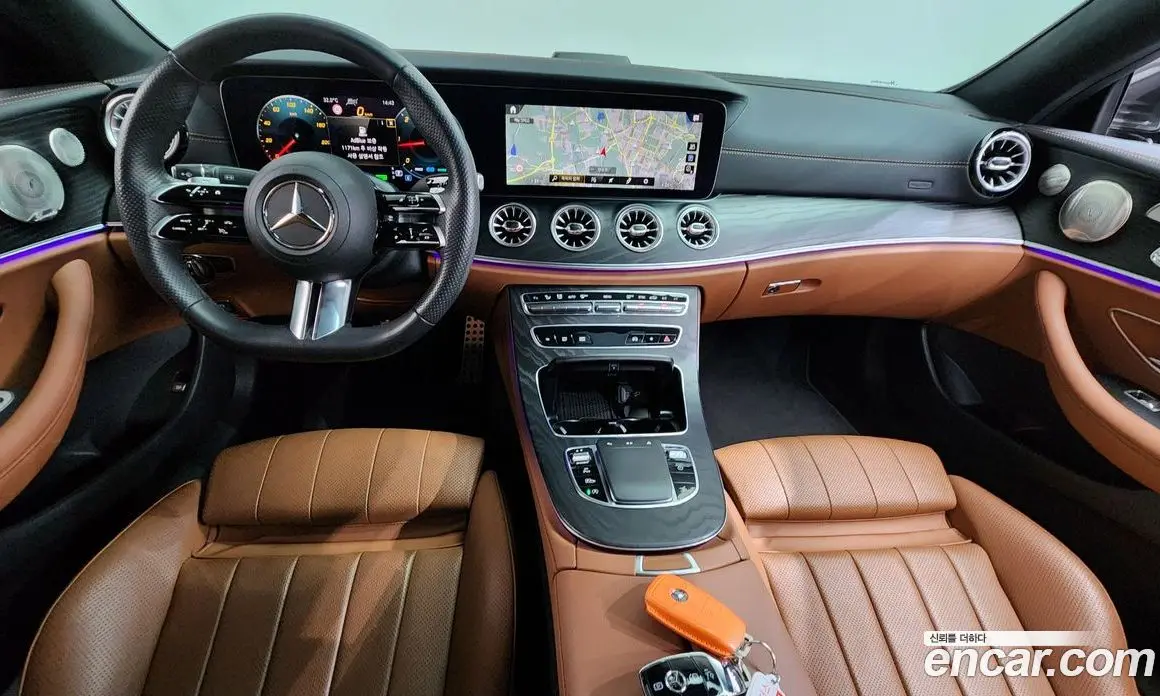 Mercedes-Benz E-Class 2023 2.0 гидро, фото 10 Mercedes-Benz E-Class 2023 2.0 гидро, фото 10