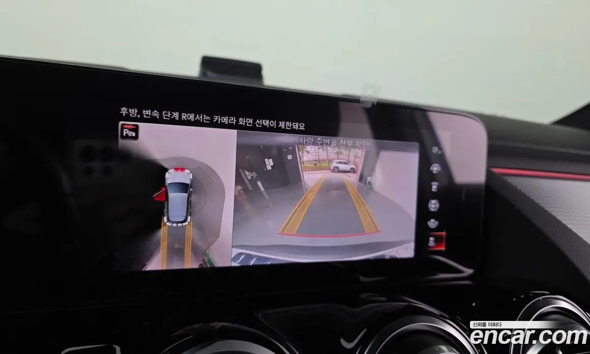 Mercedes-Benz EQA 2022 0.2 гидро, фото 20 Mercedes-Benz EQA 2022 0.2 гидро, фото 20