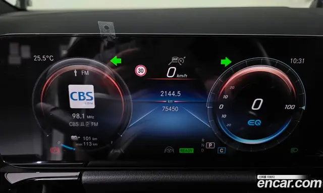 Mercedes-Benz EQA 2022 0.2 гидро, миниатюра 10 Mercedes-Benz EQA 2022 0.2 гидро, миниатюра 10