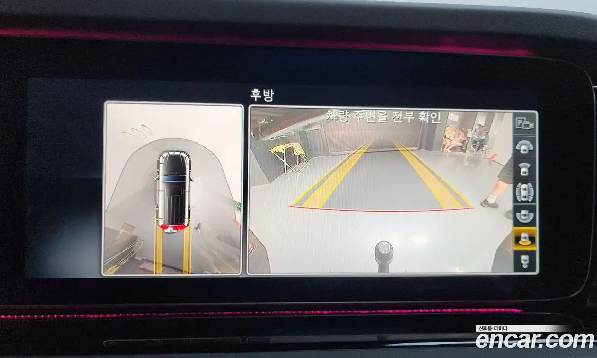 Mercedes-Benz G-Class 2021 4.0 гидро, фото 21 Mercedes-Benz G-Class 2021 4.0 гидро, фото 21