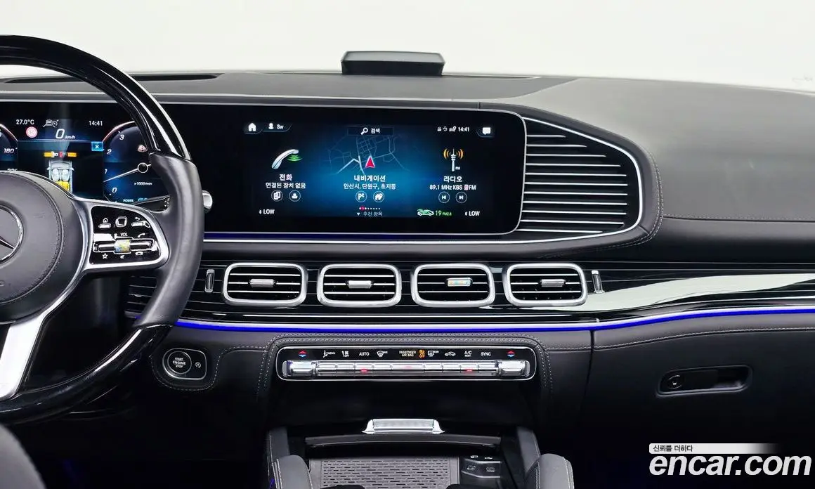 Mercedes-Benz GLS-Class 2022 4.0 гидро, фото 14
