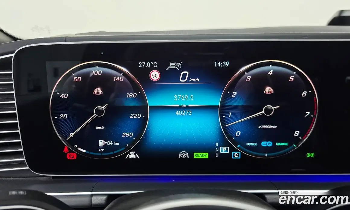 Mercedes-Benz GLS-Class 2022 4.0 гидро, фото 8