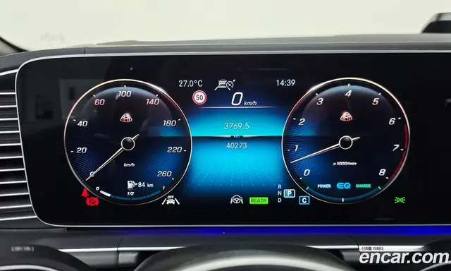 Mercedes-Benz GLS-Class 2022 4.0 гидро, миниатюра 8