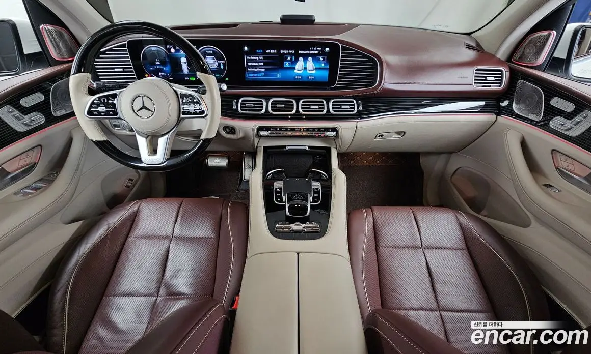 Mercedes-Benz GLS-Class 2023 4.0 гидро, фото 7 Mercedes-Benz GLS-Class 2023 4.0 гидро, фото 7