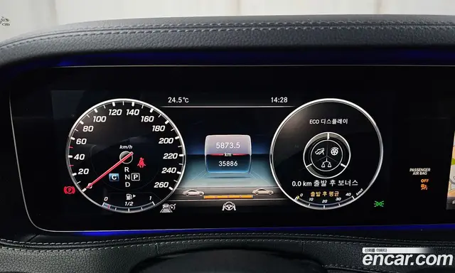 Mercedes-Benz S-Class 2018 3.0 гидро, миниатюра 11 Mercedes-Benz S-Class 2018 3.0 гидро, миниатюра 11