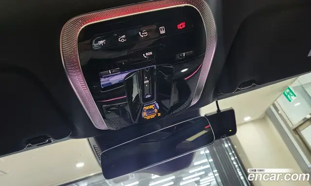 Mercedes-Benz S-Class 2023 4.0 автомат (гидро), миниатюра 12