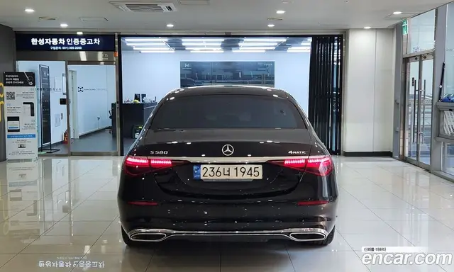 Mercedes-Benz S-Class 2023 4.0 автомат (гидро), миниатюра 3