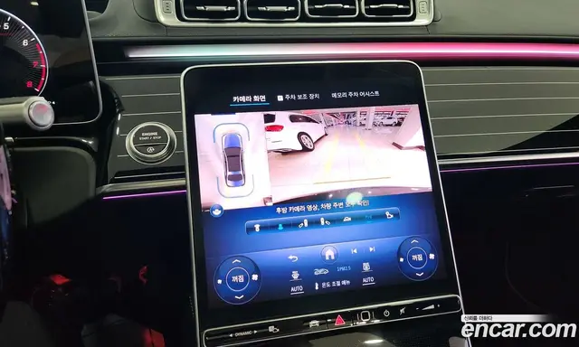 Mercedes-Benz S-Class 2023 4.0 автомат (гидро), миниатюра 8