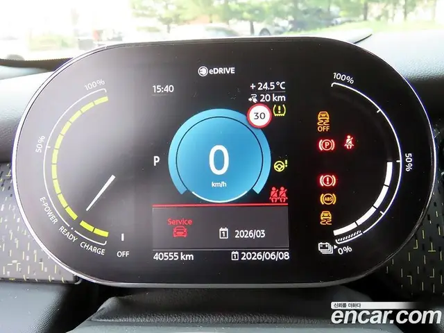 Mini Cooper 2022 автомат (гидро), миниатюра 9