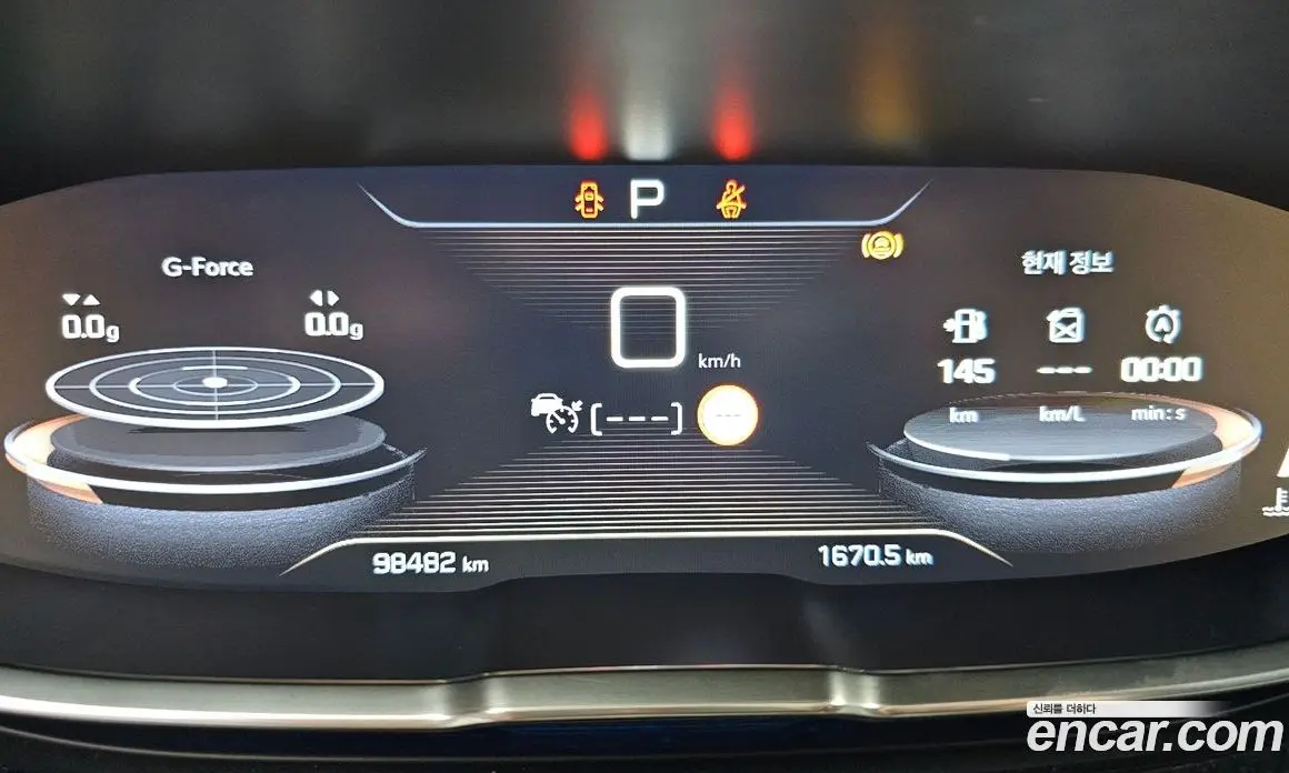 Peugeot 5008 2019 1.5 автомат (гидро), фото 11