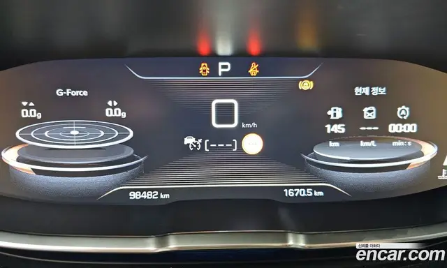 Peugeot 5008 2019 1.5 автомат (гидро), миниатюра 11