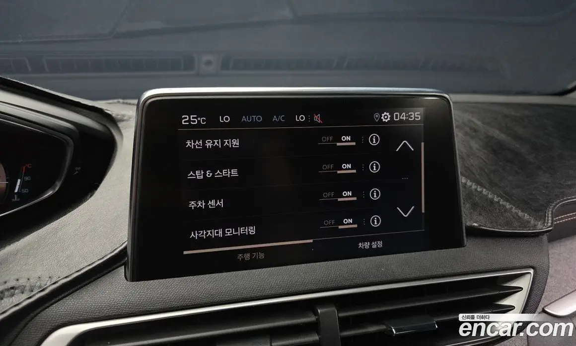 Peugeot 5008 2019 1.5 автомат (гидро), фото 21