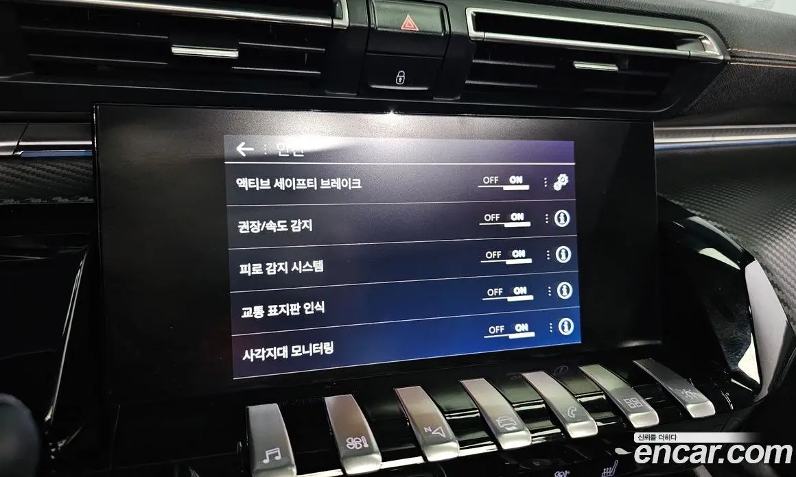 Peugeot 508 2019 2.0 автомат (гидро), фото 21